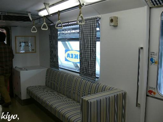 Illustration for article titled Comfy IKEA Train Makes Me Want to Move to the Subway